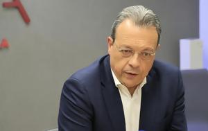 Κλέβανε, klevane