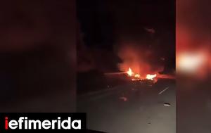 Νέο, Ντιόγκο Ζότα -Η Lamborghini, neo, ntiogko zota -i Lamborghini