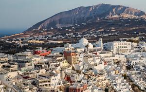 Έρχεται, 2026, erchetai, 2026