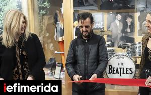 Ρίνγκο Σταρ, Σαμ Μέντες, Beatles, ringko star, sam mentes, Beatles