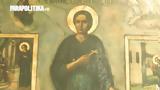 Όσιος Ιωάννης, Ρώσος, Άγιος, Υπομονής - Μέρος Α,osios ioannis, rosos, agios, ypomonis - meros a