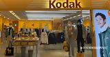 Kodak,