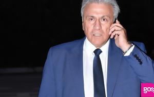 Παναγιώτης Ψωμιάδης, Περιπέτεια, - Έκανα …, panagiotis psomiadis, peripeteia, - ekana …