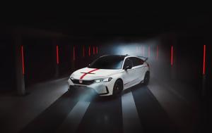 Honda Civic Type R