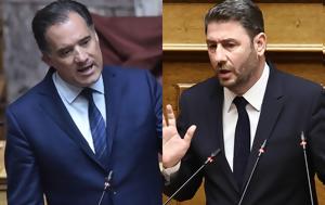 Κόντρα Γεωργιάδη-Ανδρουλάκη, ΟΠΕΚΕΠΕ, Υποδύεστε, -Είστε, Jimmy Jump, kontra georgiadi-androulaki, opekepe, ypodyeste, -eiste, Jimmy Jump