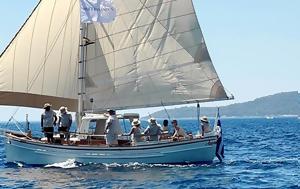 Αργοναύτης, Ψαρρού, Spetses Classic Yacht Regatta 2025, argonaftis, psarrou, Spetses Classic Yacht Regatta 2025
