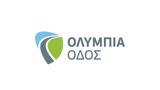 Nέα, Ολυμπίας Οδού – SpearMind,Nea, olybias odou – SpearMind
