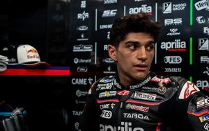 MotoGP, Dorna, Aprilia-Μαρτίν, Δεν, MotoGP, Dorna, Aprilia-martin, den