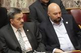 Αποφυλακίζονται, Χρήστος Παππάς, Ηλίας Παναγιώταρος, Χρυσής Αυγής,apofylakizontai, christos pappas, ilias panagiotaros, chrysis avgis