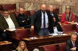 Εκτός, Ηλίας Παναγιώταρος, Χρήστος Παππάς, Χρυσής Αυγής,ektos, ilias panagiotaros, christos pappas, chrysis avgis
