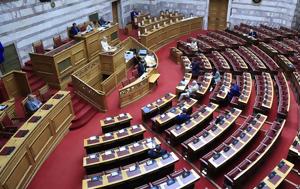 Κομματικό, ΟΠΕΚΕΠΕ, kommatiko, opekepe