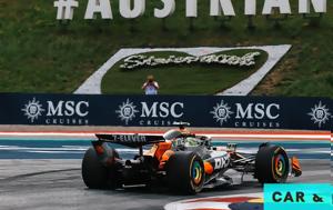 Formula 1, Ούτε, McLaren, Formula 1, oute, McLaren