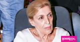Ντίνα Κώνστα,ntina konsta