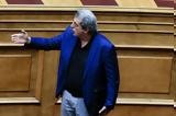 ΟΠΕΚΕΠΕ – Πολάκης,opekepe – polakis