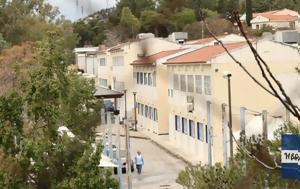 Συνελήφθησαν, Δαφνί –, ΕΛΑΣ, synelifthisan, dafni –, elas