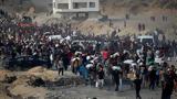 Γάζα, Αμερικανοί,gaza, amerikanoi