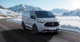 Ford,E-Transit Custom