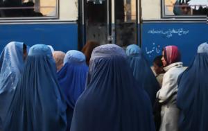 Ταλιμπάν, taliban