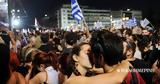 Δημοψήφισμα 2015,dimopsifisma 2015