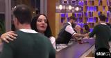 First Dates, Λάρι, Ζεν,First Dates, lari, zen