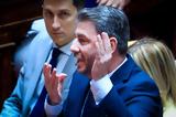 Ανδρουλάκης Άδωνις Τζίμι Τζαμπ,androulakis adonis tzimi tzab