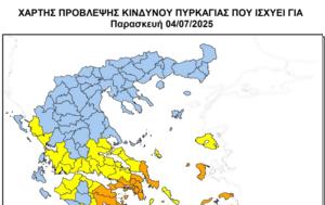 Πολύ, poly