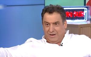 Πάνος Σταθακόπουλος, Έπαθα, panos stathakopoulos, epatha