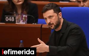 Ζελένσκι, Τραμπ, zelenski, trab