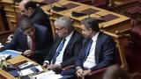 Βορίδη – Αυγενάκη, Μαξίμου,voridi – avgenaki, maximou