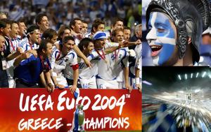 EURO 2004 – 21, Παράδεισο, EURO 2004 – 21, paradeiso