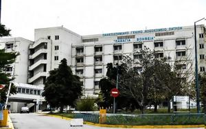 Τραγωδία, Πάτρα, Νεκρός 36χρονος – Κατέρρευσε, tragodia, patra, nekros 36chronos – katerrefse