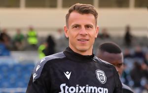 Σβαμπ, Δύσκολος, ΠΑΟΚ, svab, dyskolos, paok