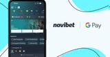 Novibet, Παρέχει, Google Pay,Novibet, parechei, Google Pay