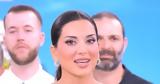 Σταματίνα Τσιμτσιλή, Happy Day,stamatina tsimtsili, Happy Day