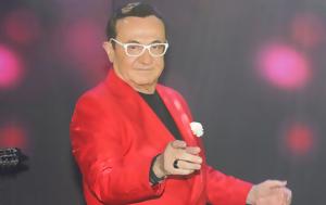 Διέκοψε, Λευτέρης Πανταζής, BreakfastStar, Δεν, diekopse, lefteris pantazis, BreakfastStar, den