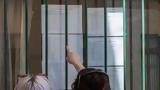 Πανελλαδικές 2025,panelladikes 2025