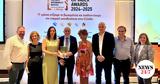 GENESIS Pharma, Απέσπασε, DIAMOND, Εθνικού Δείκτη Εταιρικής Ευθύνης-CR Index,GENESIS Pharma, apespase, DIAMOND, ethnikou deikti etairikis efthynis-CR Index