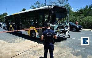 Σοβαρό, Βούλα, Σφοδρή, - Τουλάχιστον 32, sovaro, voula, sfodri, - toulachiston 32