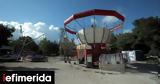 Βέβαιη, Κασσάνδρας,vevaii, kassandras