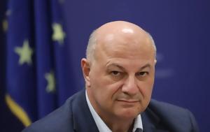 Τσιάρας, Κύμα, tsiaras, kyma