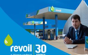Ευάγγελος Γ, Ρούσσος, Revoil, evangelos g, roussos, Revoil