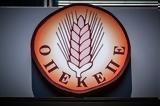 Ιστορίες,istories