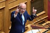 ΟΠΕΚΕΠΕ, Πυρά Φλωρίδη, Ανδρουλάκη –, ΠΑΣΟΚ,opekepe, pyra floridi, androulaki –, pasok