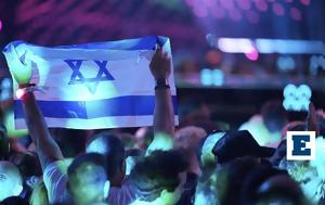 Ανοιχτό, Ισραήλ, Eurovision 2026 -, EBU, anoichto, israil, Eurovision 2026 -, EBU