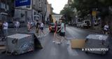 Σερβία,servia