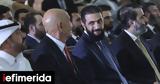 Σάρα, Συρίας -Ενας Χρυσός Αετός,sara, syrias -enas chrysos aetos