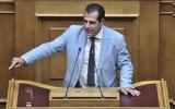 Πλεύρης, Επιστροφή,plevris, epistrofi