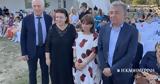 Γιορτάζοντας, Ξαρχάκο, Ελεύθερνα,giortazontas, xarchako, eleftherna