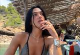 Dua Lipa, Ξέγνοιαστες, Ισπανία, Νάπολη,Dua Lipa, xegnoiastes, ispania, napoli