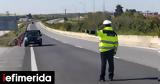 Χανιά, Εντατικοί, -Βεβαιώθηκαν 135, -Μηδενική,chania, entatikoi, -vevaiothikan 135, -mideniki